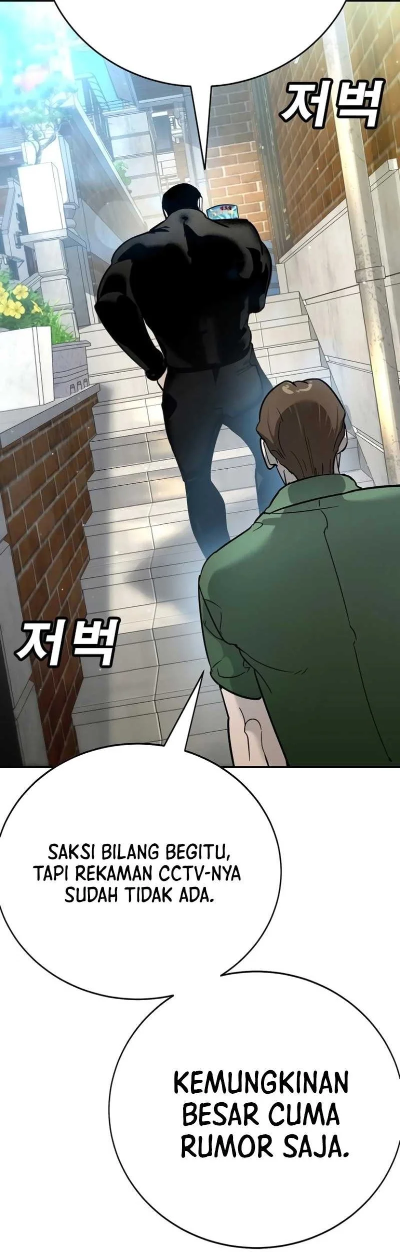 High School Conquest: War Against the Bullies Chapter 13 Gambar 62