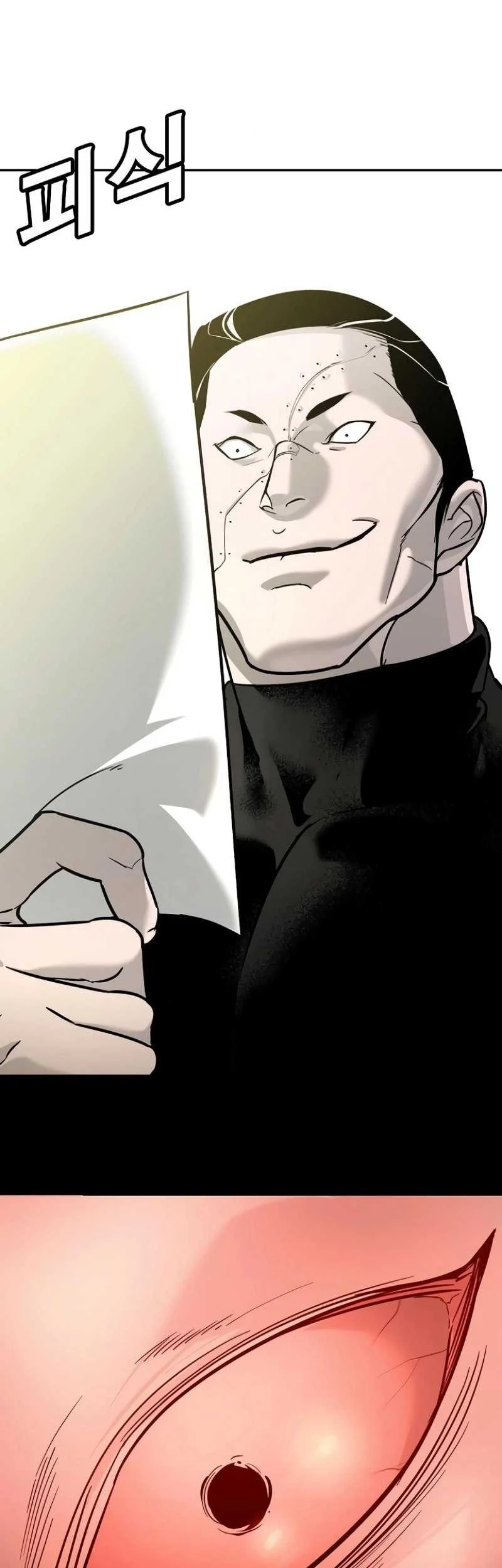 High School Conquest: War Against the Bullies Chapter 13 Gambar 63