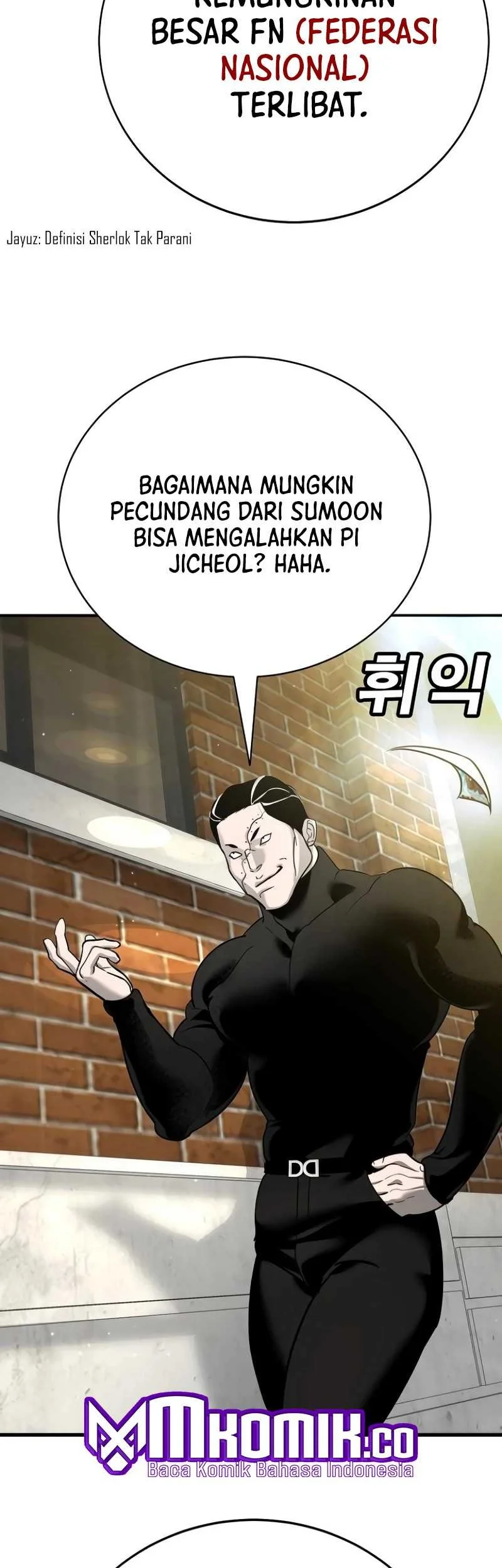 High School Conquest: War Against the Bullies Chapter 13 Gambar 66