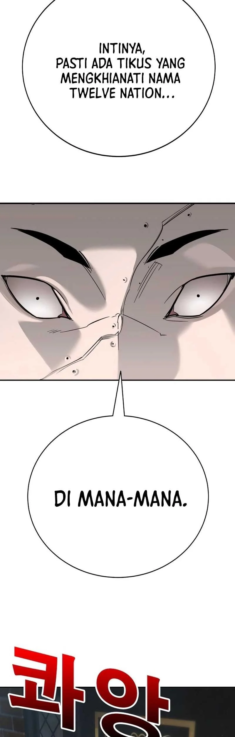 High School Conquest: War Against the Bullies Chapter 13 Gambar 67