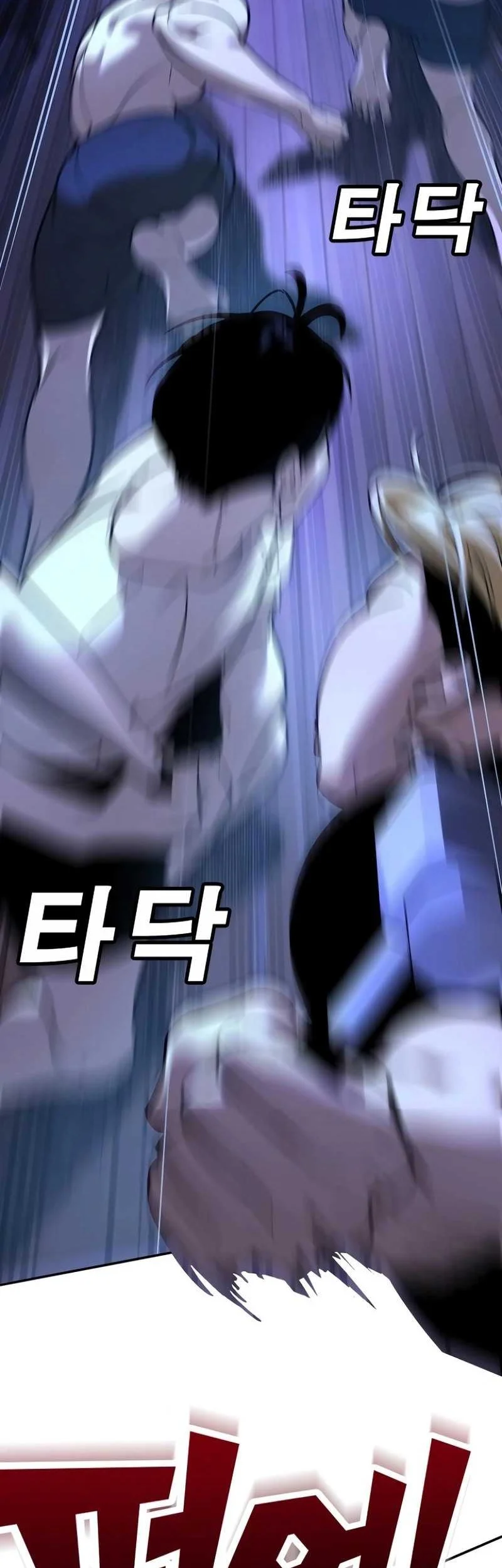 High School Conquest: War Against the Bullies Chapter 13 Gambar 77