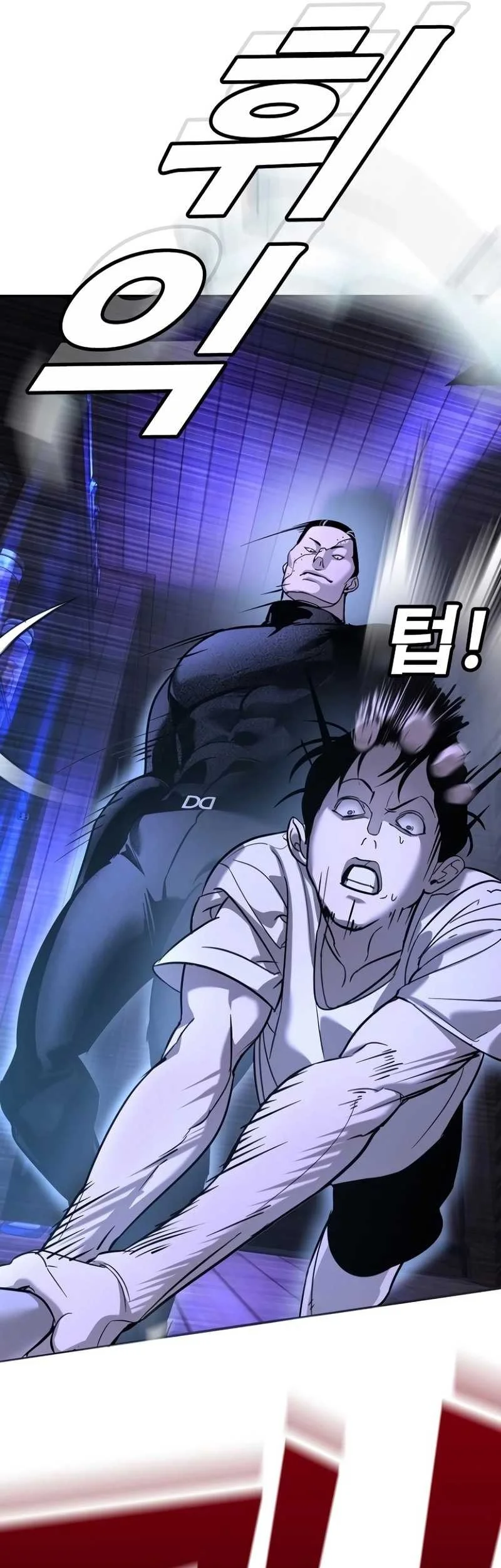 High School Conquest: War Against the Bullies Chapter 13 Gambar 80