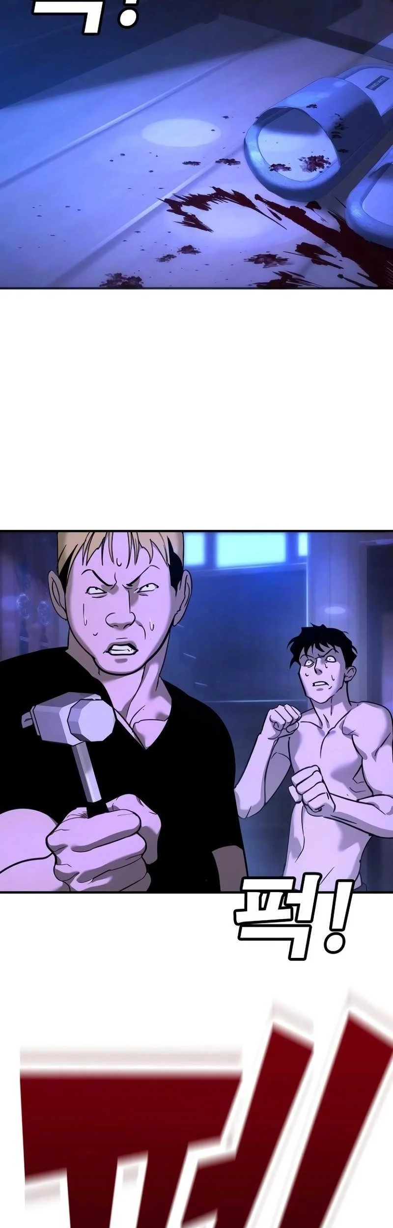 High School Conquest: War Against the Bullies Chapter 13 Gambar 82