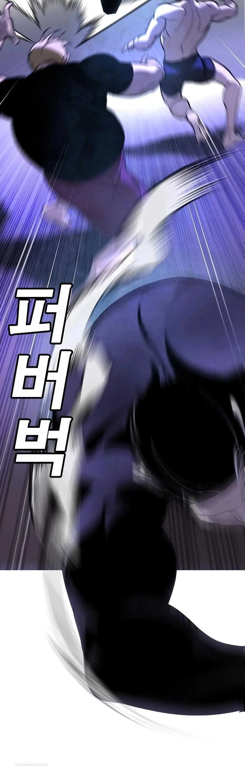 High School Conquest: War Against the Bullies Chapter 13 Gambar 86