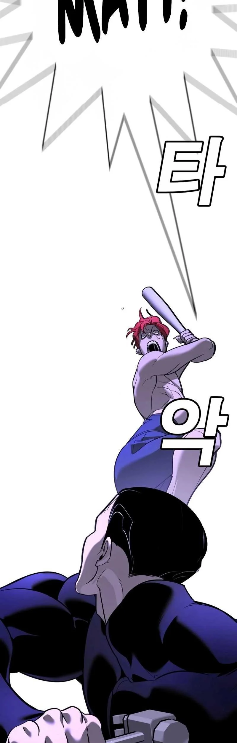 High School Conquest: War Against the Bullies Chapter 13 Gambar 90