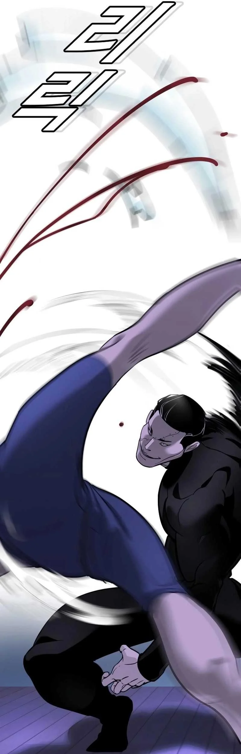 High School Conquest: War Against the Bullies Chapter 13 Gambar 92