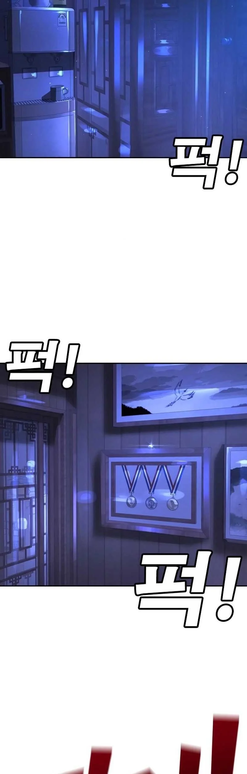 High School Conquest: War Against the Bullies Chapter 13 Gambar 94