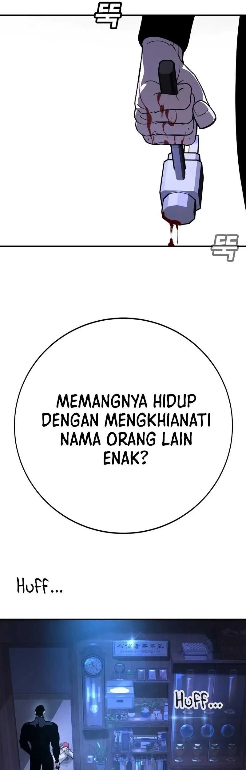 High School Conquest: War Against the Bullies Chapter 13 Gambar 96