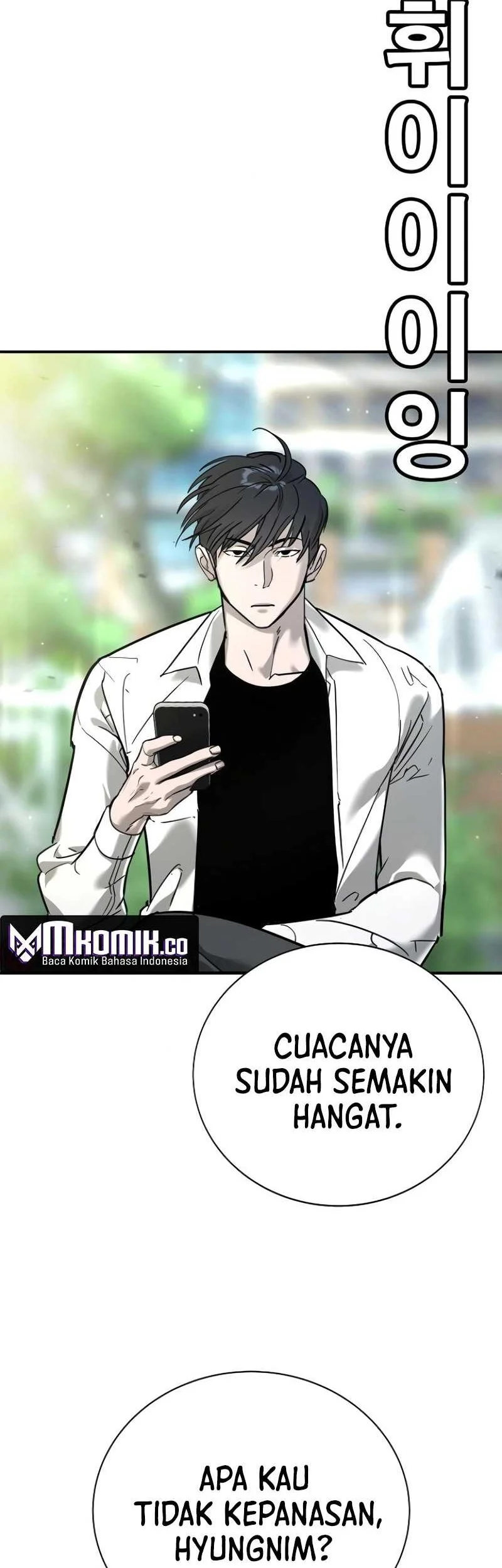 High School Conquest: War Against the Bullies Chapter 13 Gambar 3