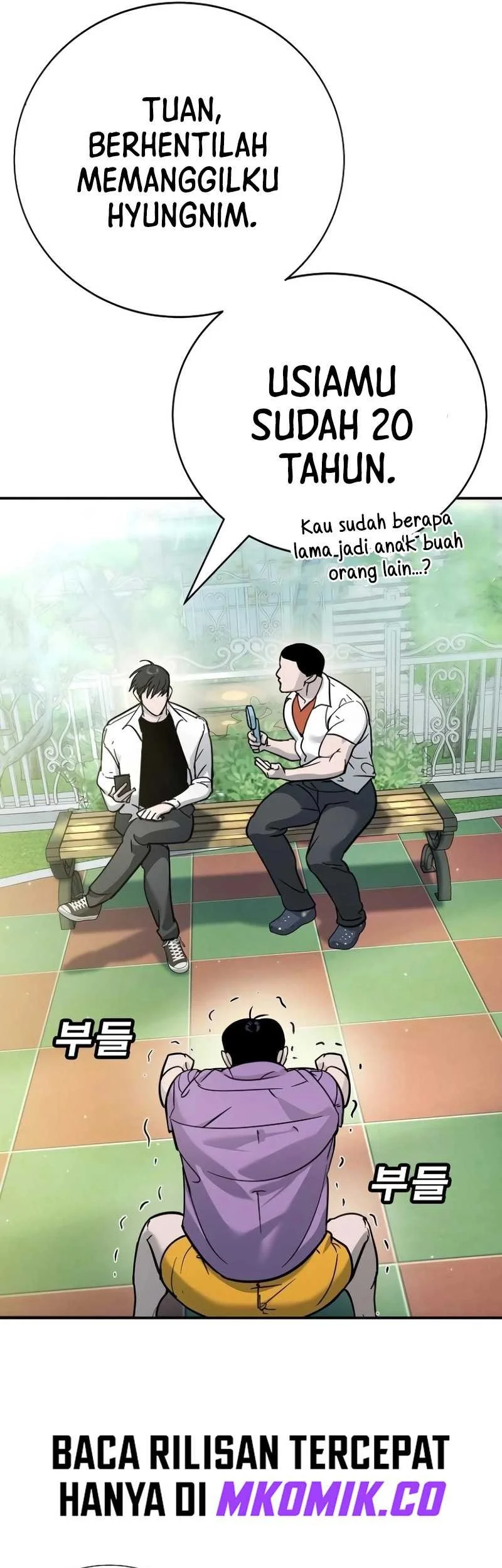 High School Conquest: War Against the Bullies Chapter 13 Gambar 6