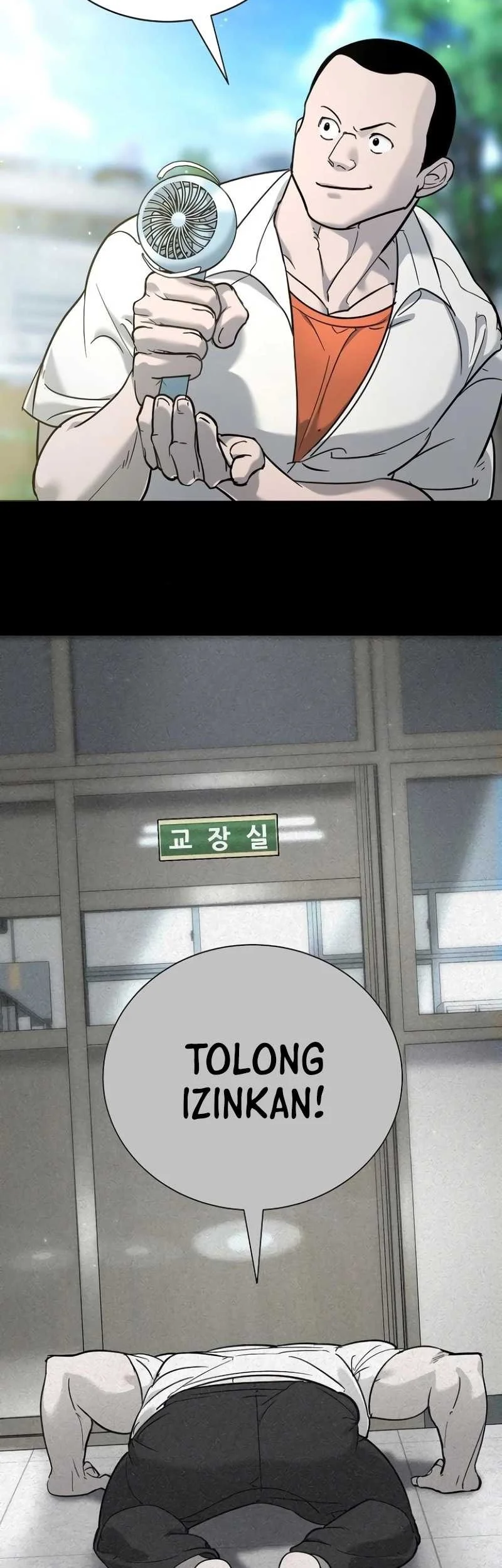 High School Conquest: War Against the Bullies Chapter 13 Gambar 8