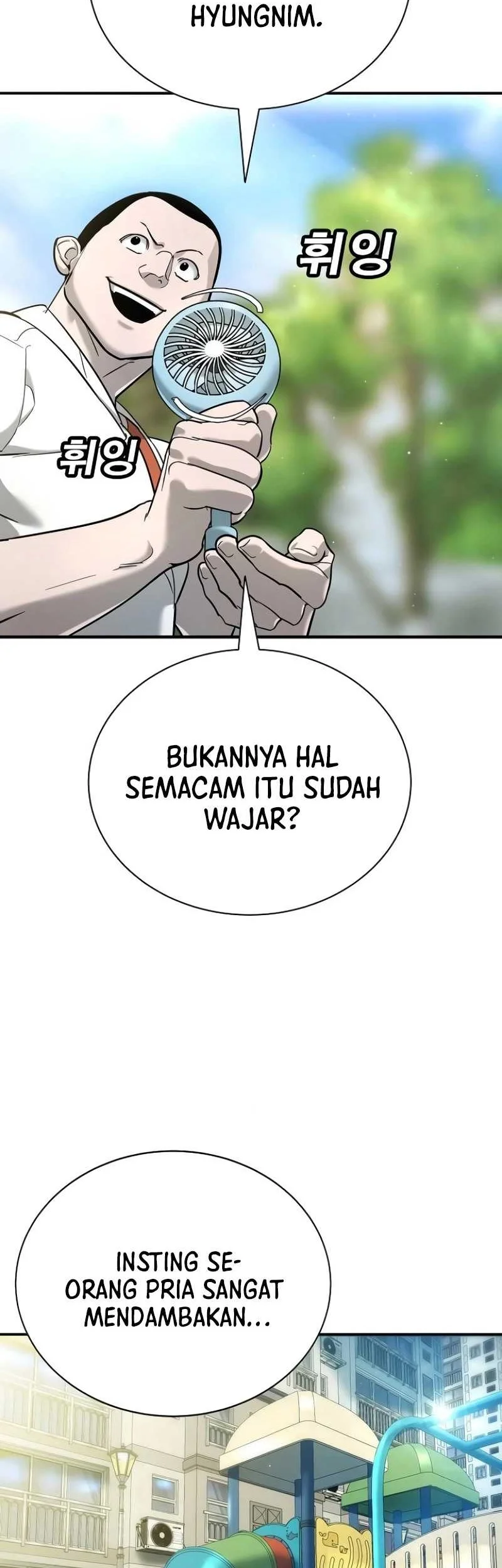 High School Conquest: War Against the Bullies Chapter 13 Gambar 11