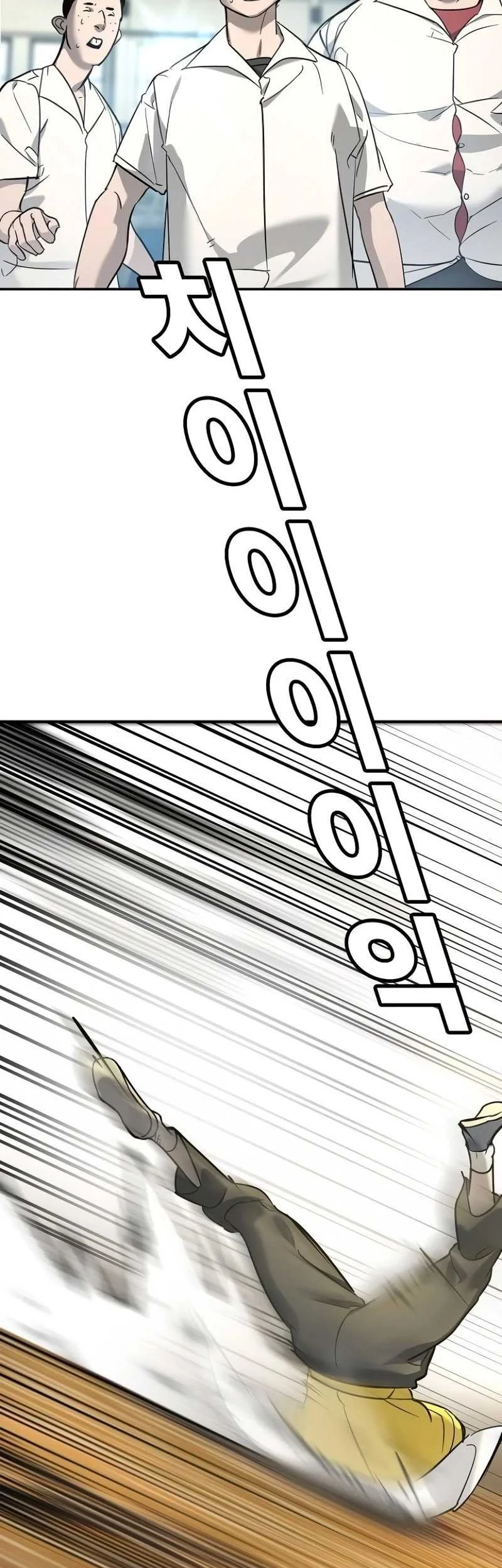 High School Conquest: War Against the Bullies Chapter 14 Gambar 41