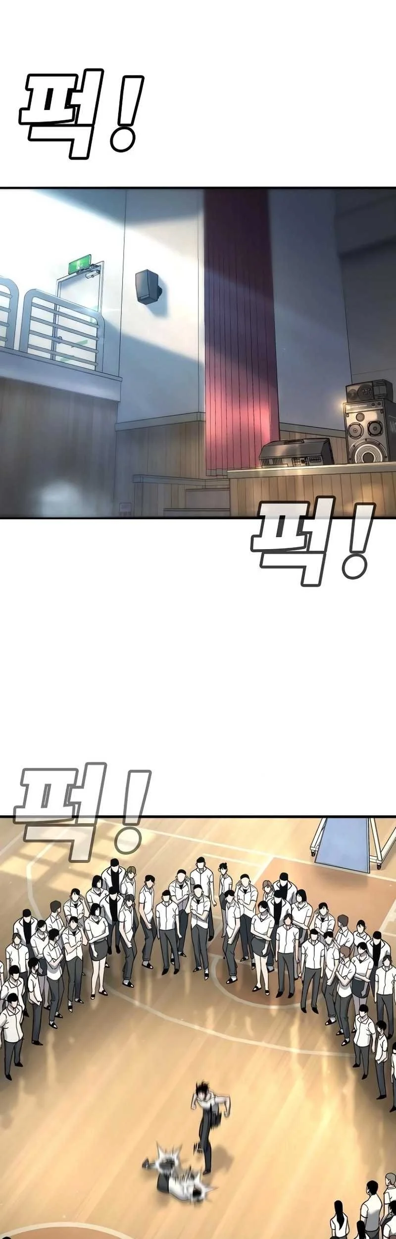 High School Conquest: War Against the Bullies Chapter 14 Gambar 43