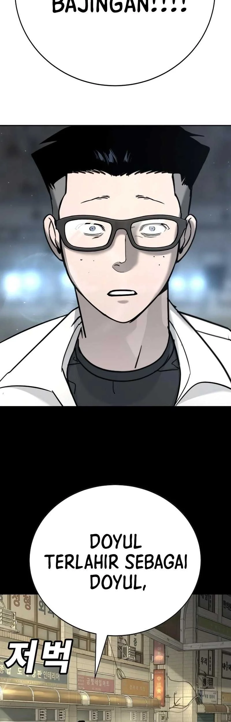 High School Conquest: War Against the Bullies Chapter 14 Gambar 53