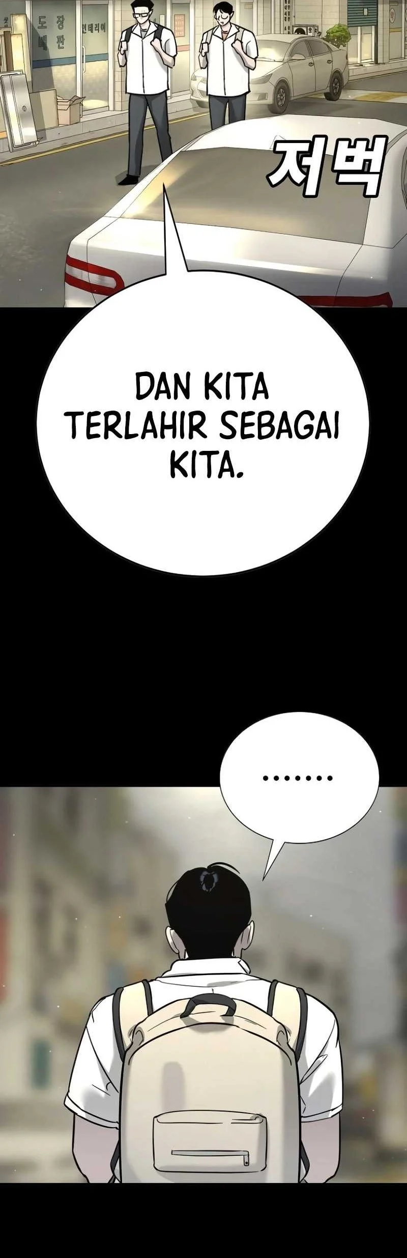 High School Conquest: War Against the Bullies Chapter 14 Gambar 54