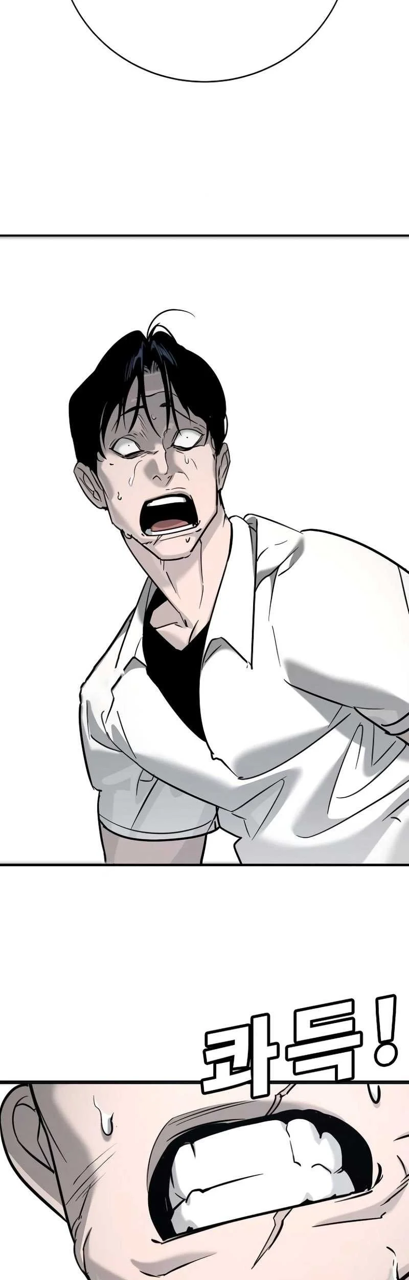 High School Conquest: War Against the Bullies Chapter 14 Gambar 61