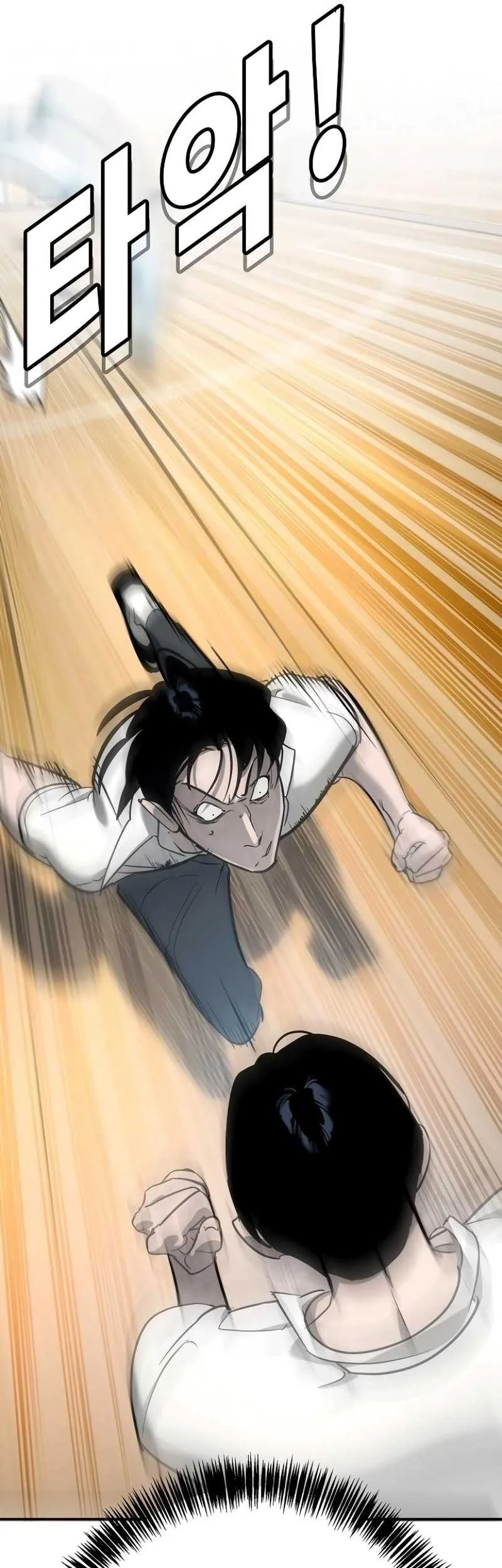 High School Conquest: War Against the Bullies Chapter 14 Gambar 63