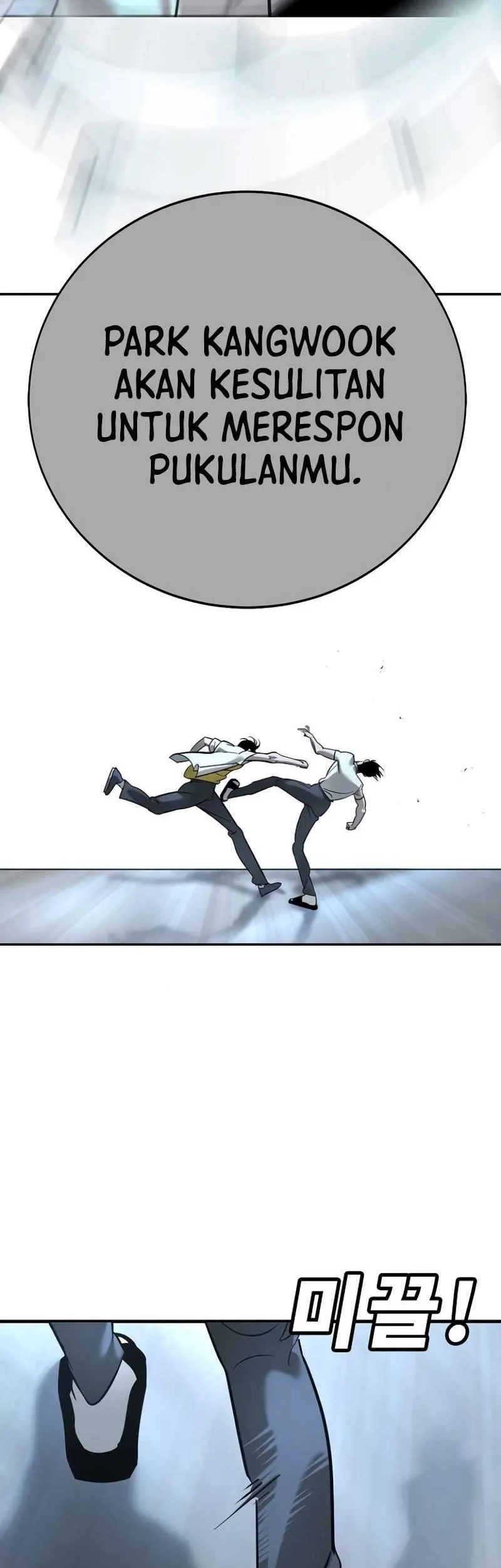 High School Conquest: War Against the Bullies Chapter 14 Gambar 80