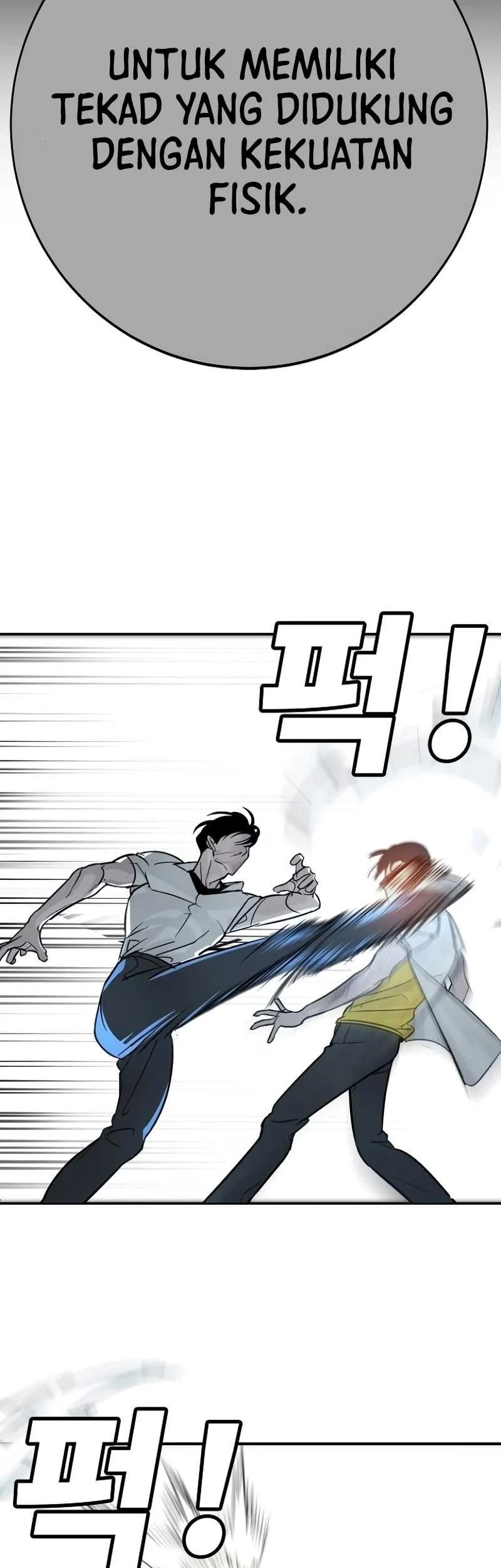 High School Conquest: War Against the Bullies Chapter 14 Gambar 97