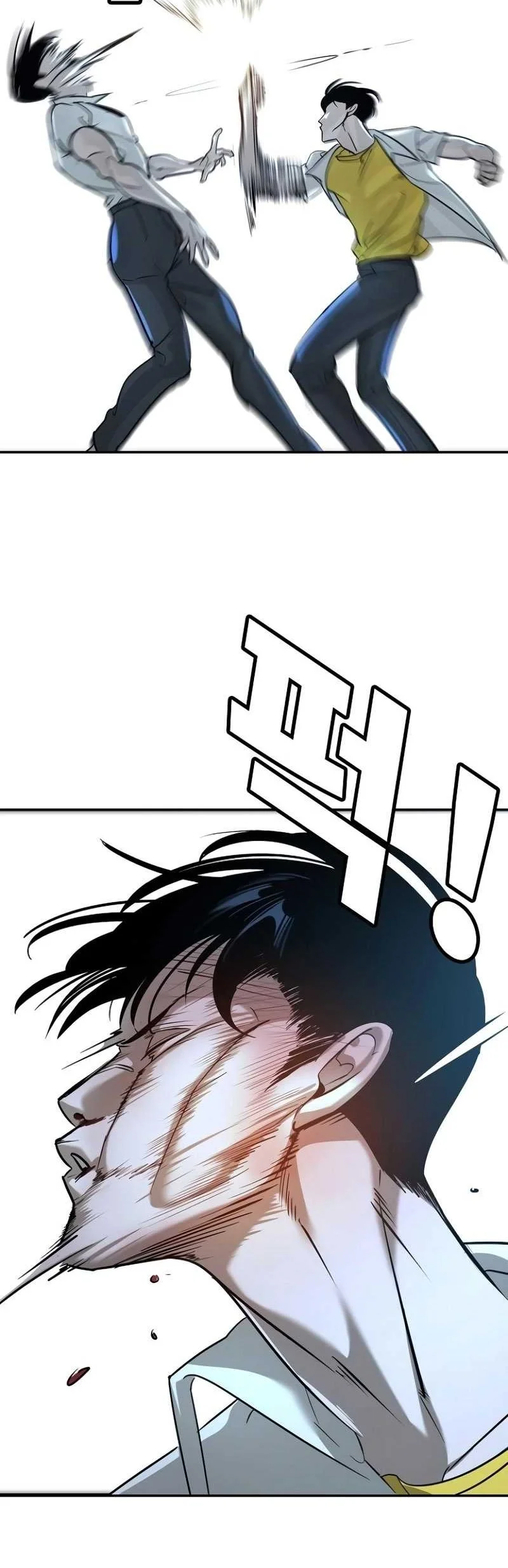 High School Conquest: War Against the Bullies Chapter 14 Gambar 98