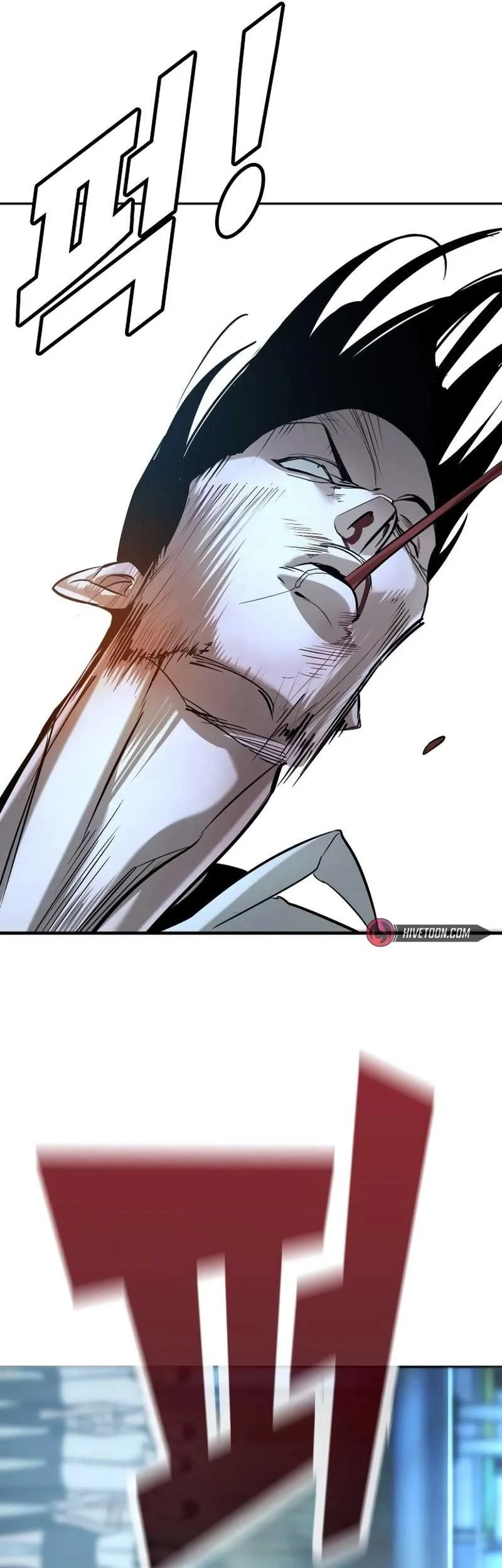 High School Conquest: War Against the Bullies Chapter 14 Gambar 99