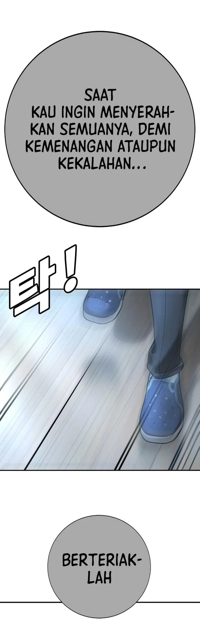 High School Conquest: War Against the Bullies Chapter 14 Gambar 101