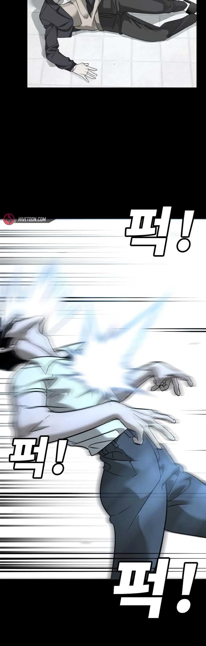 High School Conquest: War Against the Bullies Chapter 14 Gambar 106