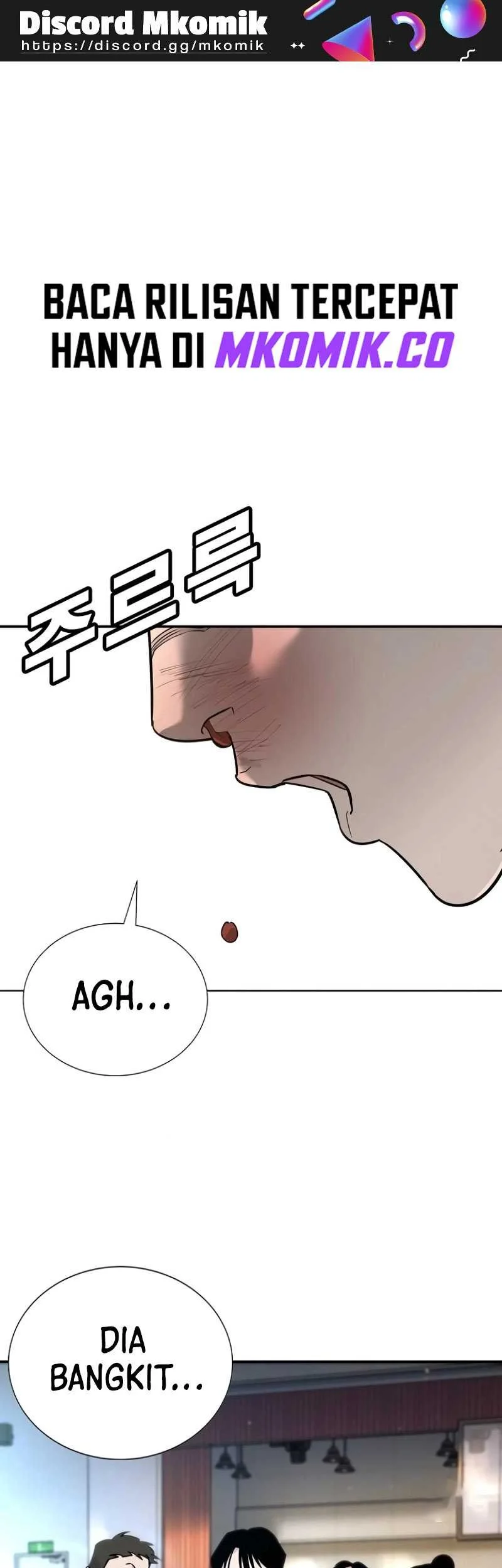 Manhwa High School Conquest: War Against the Bullies Chapter 14 gambar nomor 2