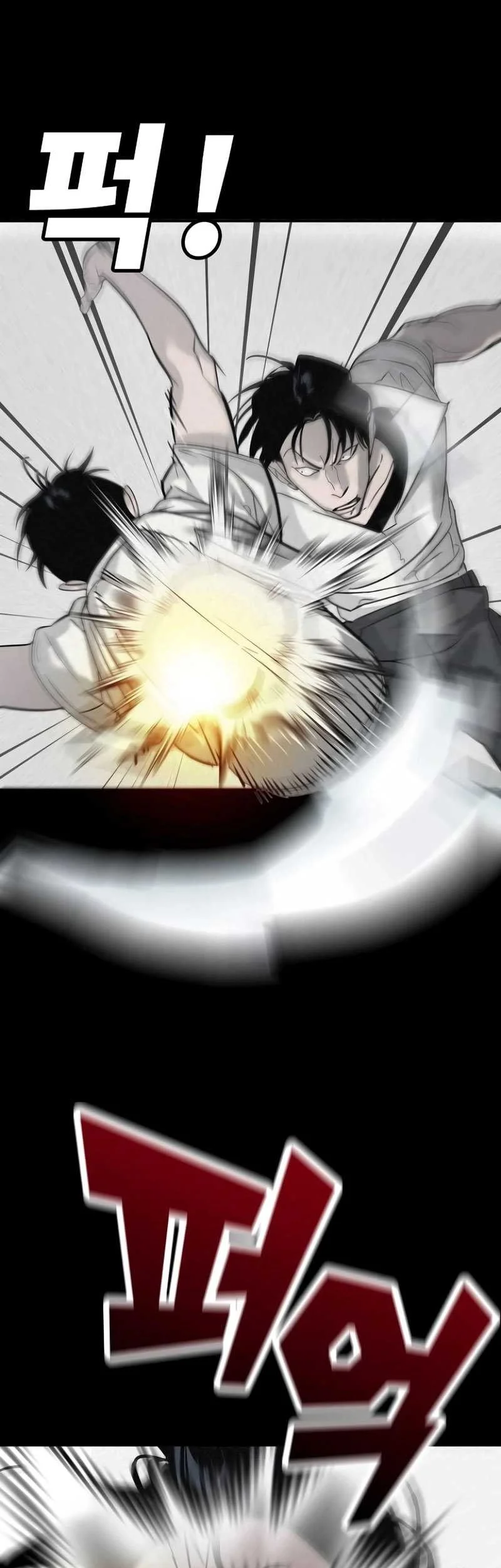 High School Conquest: War Against the Bullies Chapter 14 Gambar 4