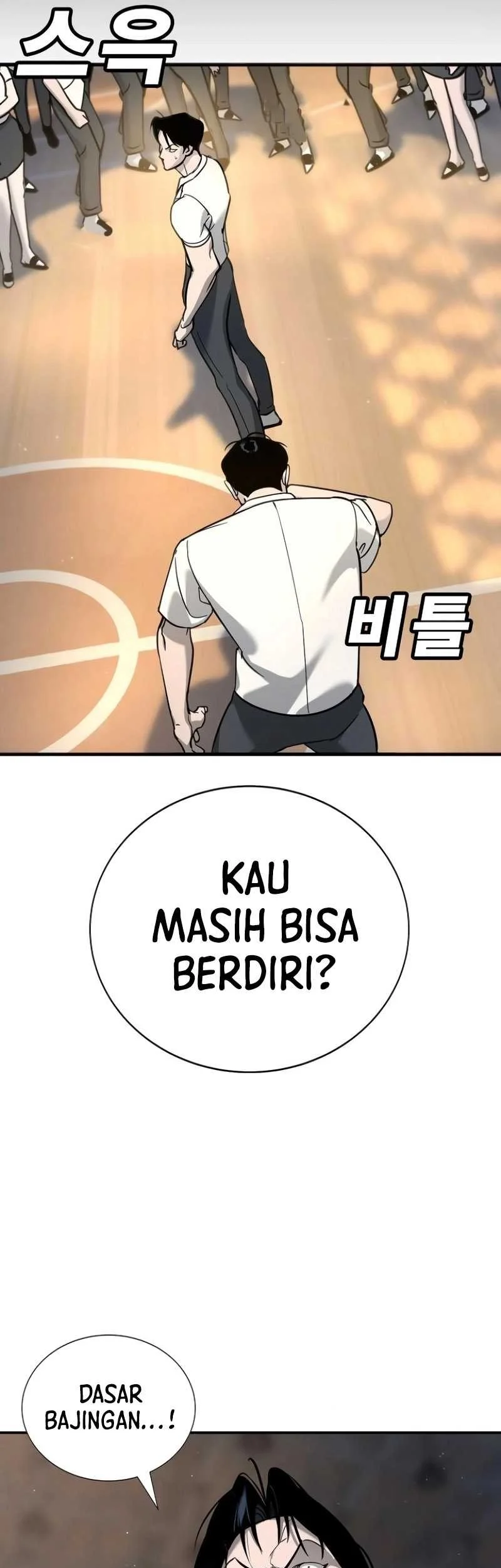 High School Conquest: War Against the Bullies Chapter 14 Gambar 6