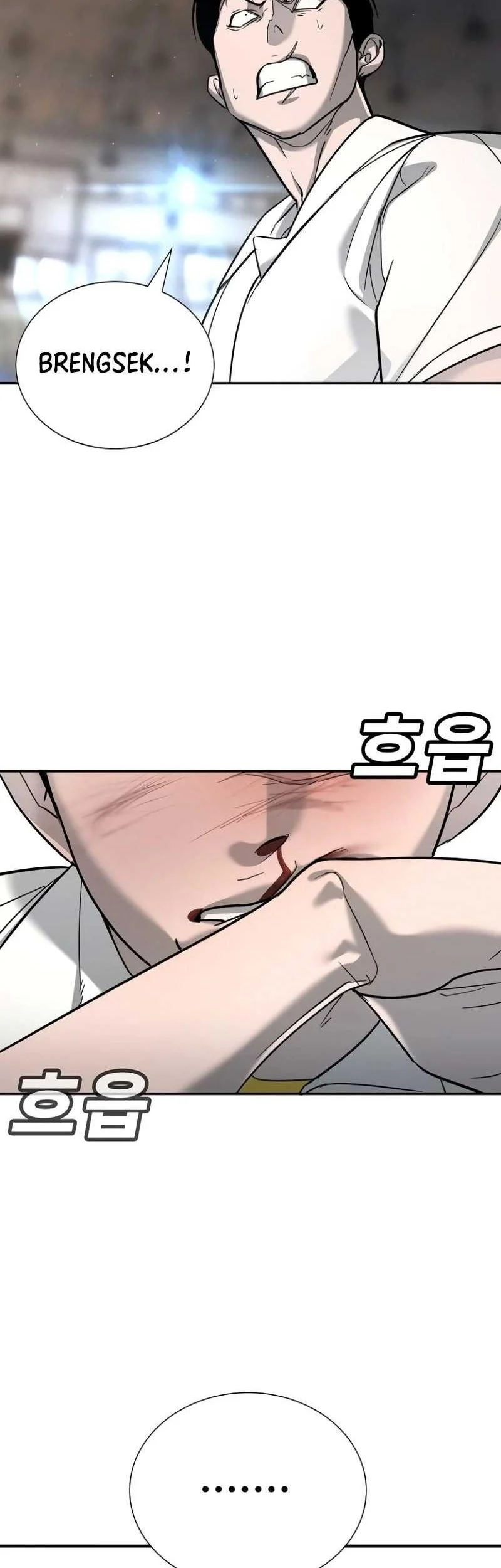 High School Conquest: War Against the Bullies Chapter 14 Gambar 7