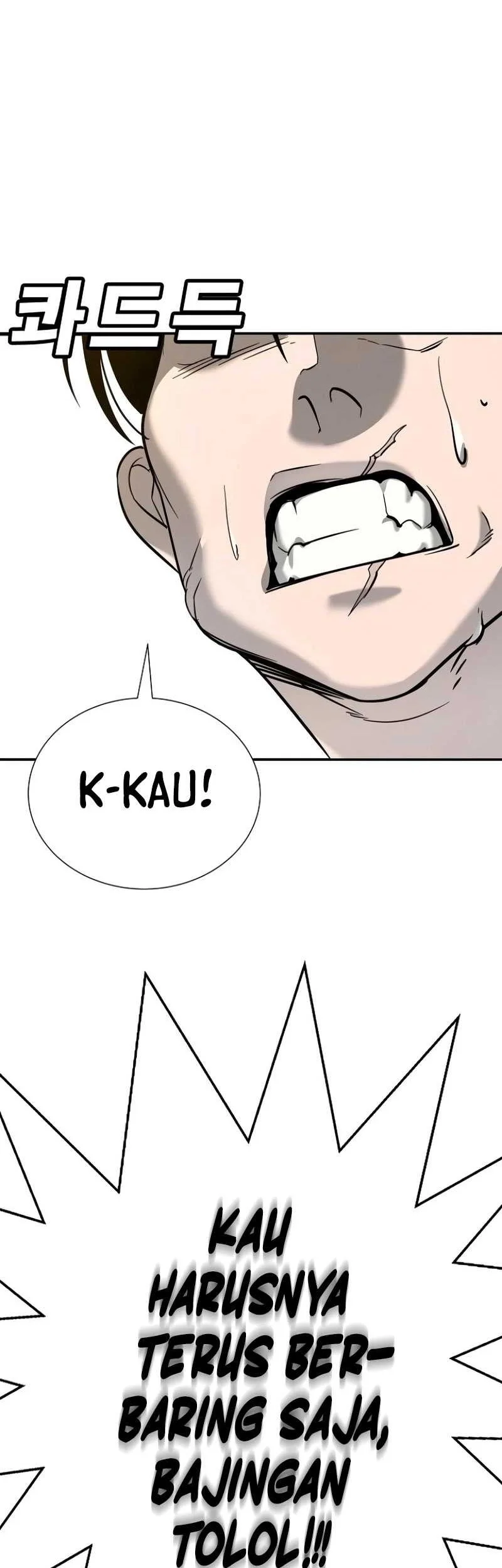 High School Conquest: War Against the Bullies Chapter 14 Gambar 9