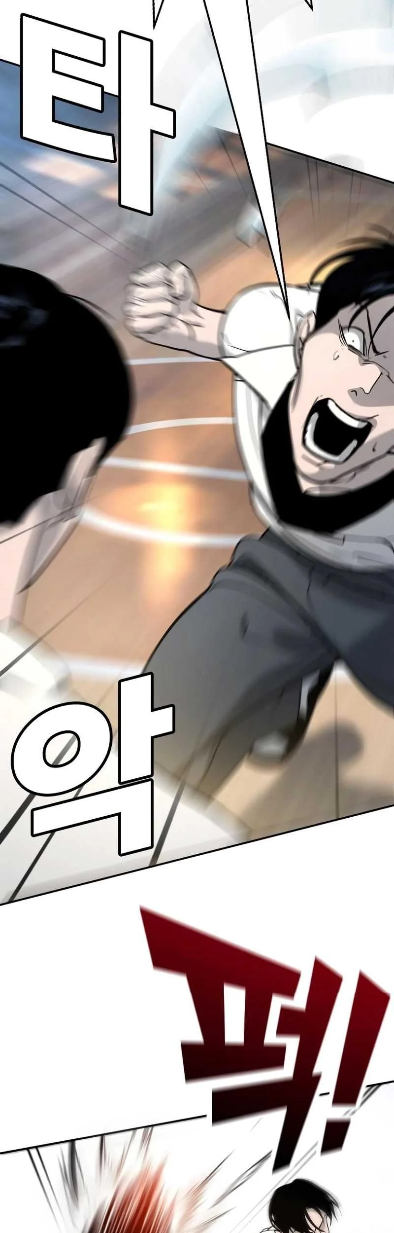 High School Conquest: War Against the Bullies Chapter 14 Gambar 11