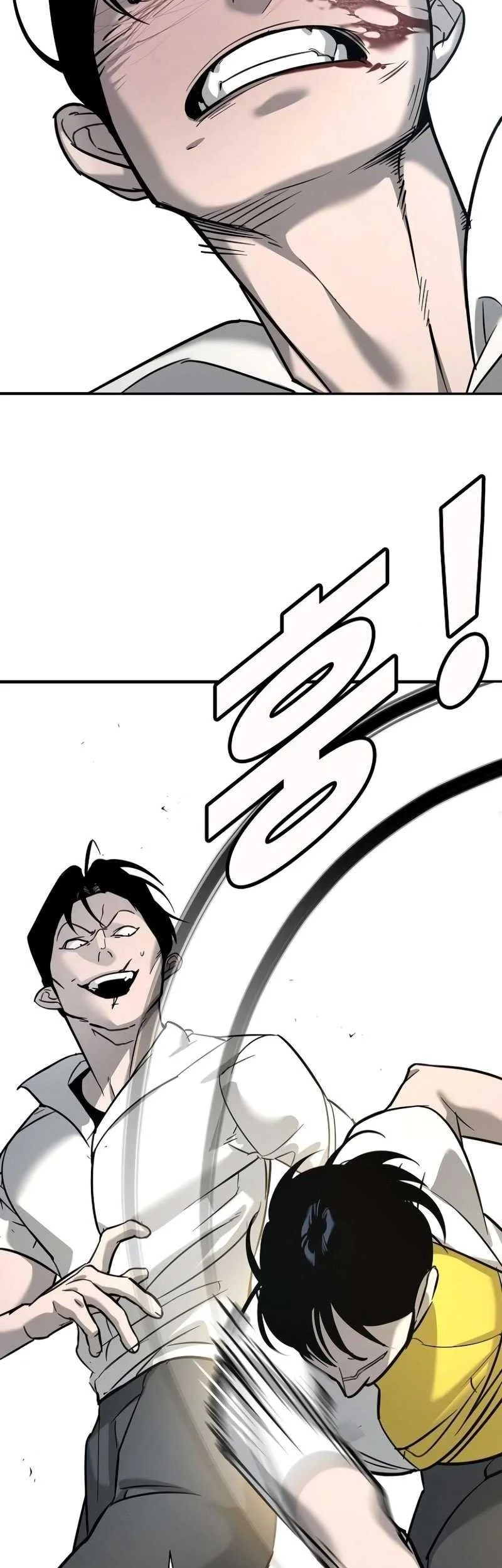 High School Conquest: War Against the Bullies Chapter 14 Gambar 13