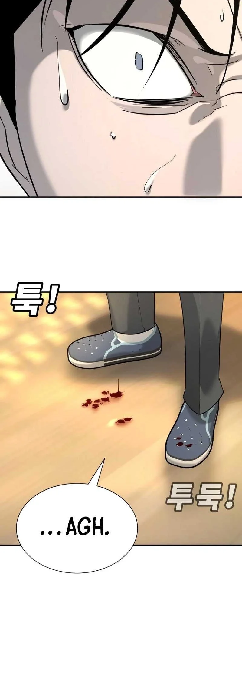 High School Conquest: War Against the Bullies Chapter 14 Gambar 26