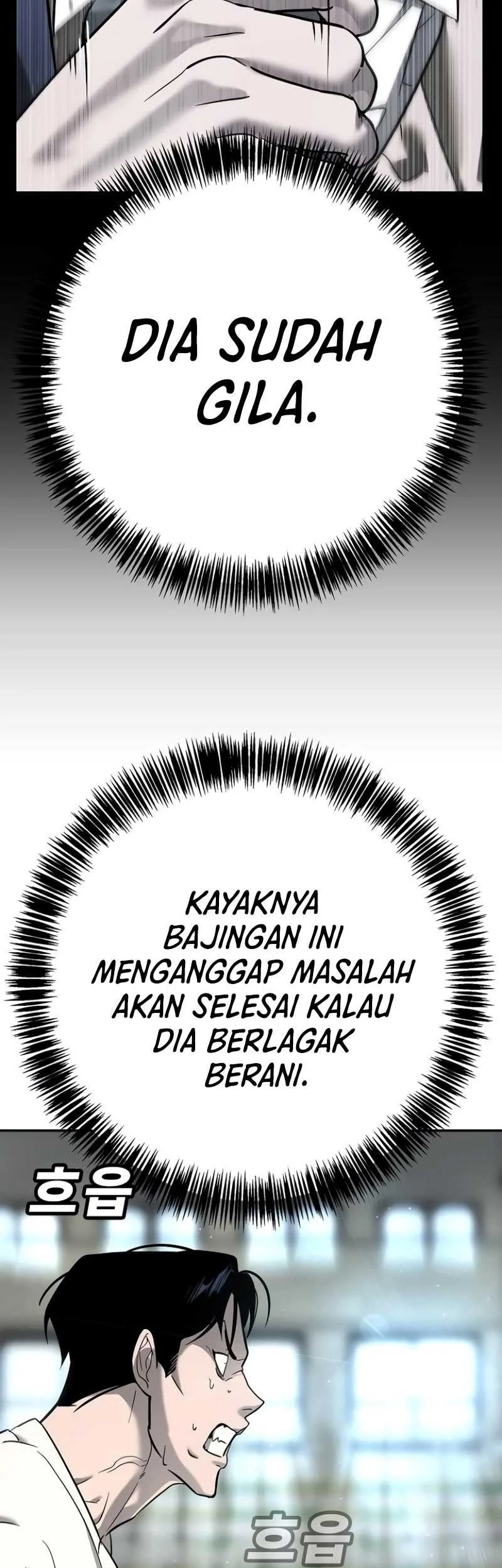 High School Conquest: War Against the Bullies Chapter 14 Gambar 33