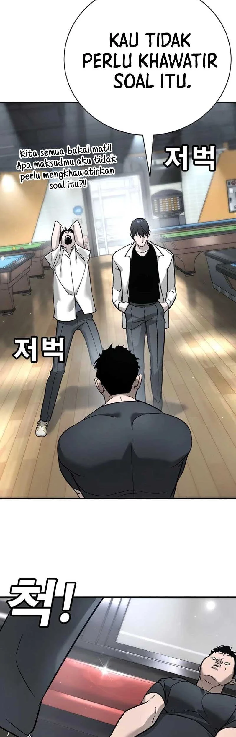 High School Conquest: War Against the Bullies Chapter 15 Gambar 43