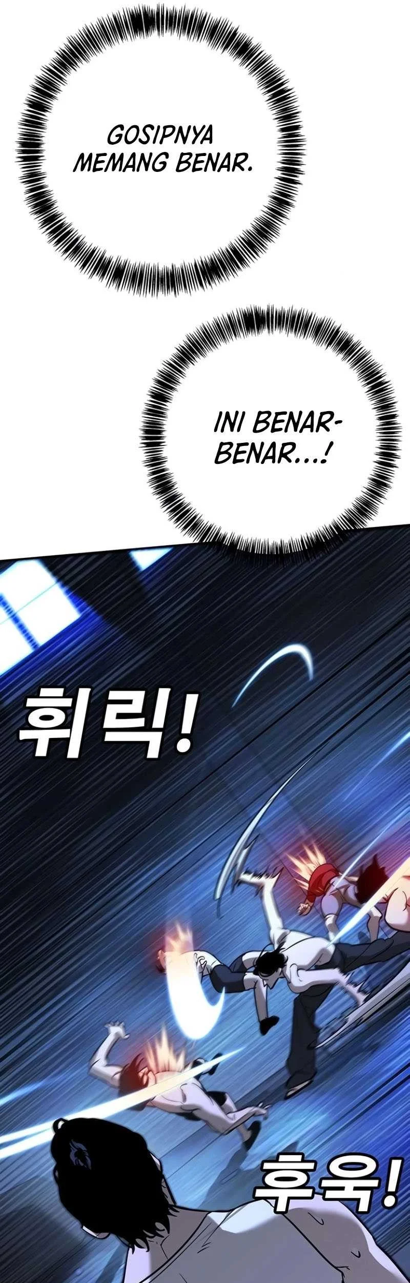 High School Conquest: War Against the Bullies Chapter 15 Gambar 54