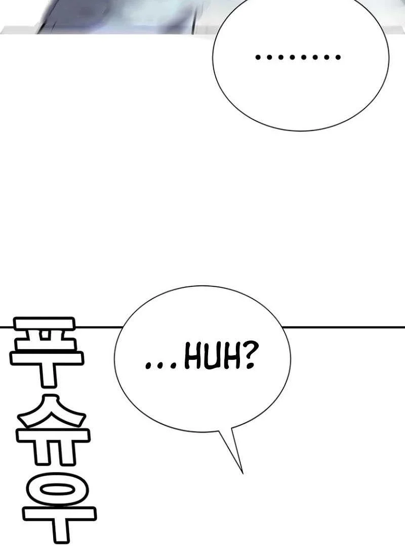 High School Conquest: War Against the Bullies Chapter 15 Gambar 57