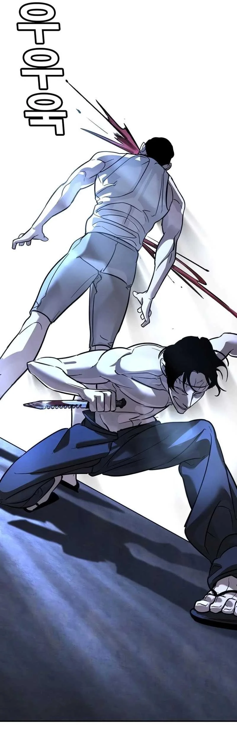 High School Conquest: War Against the Bullies Chapter 15 Gambar 58