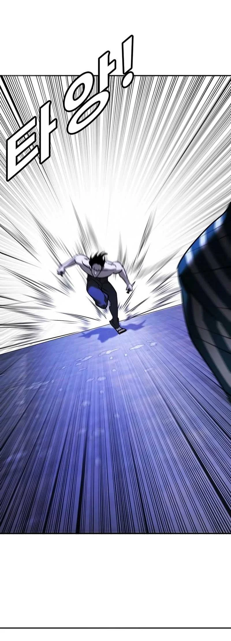 High School Conquest: War Against the Bullies Chapter 15 Gambar 68