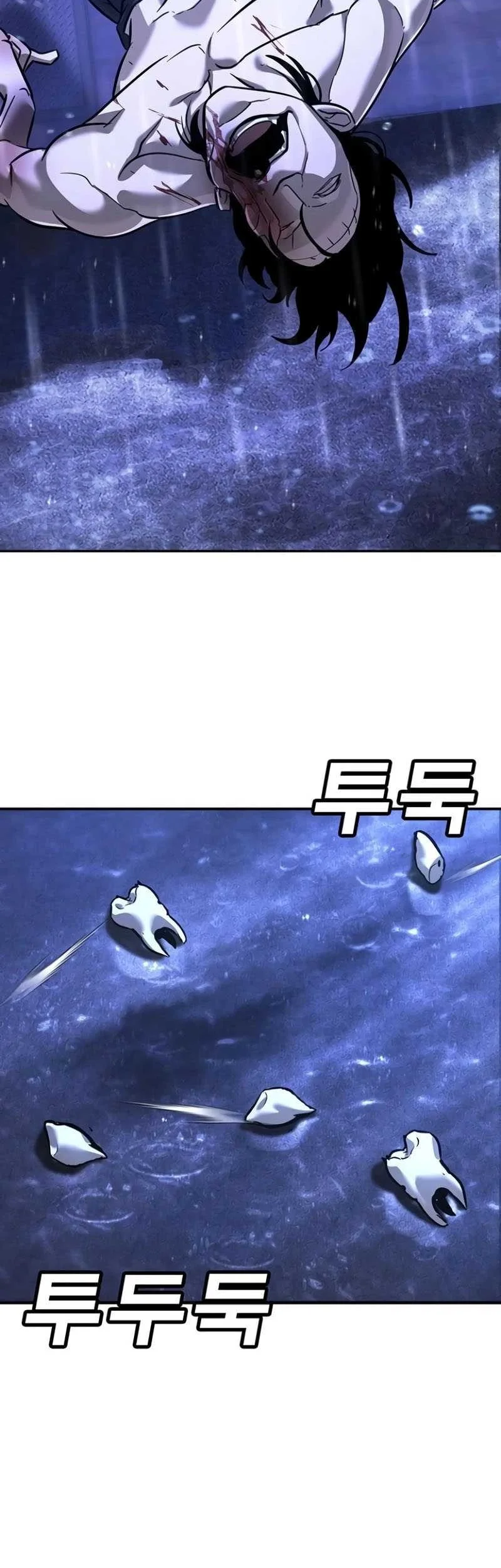 High School Conquest: War Against the Bullies Chapter 15 Gambar 79