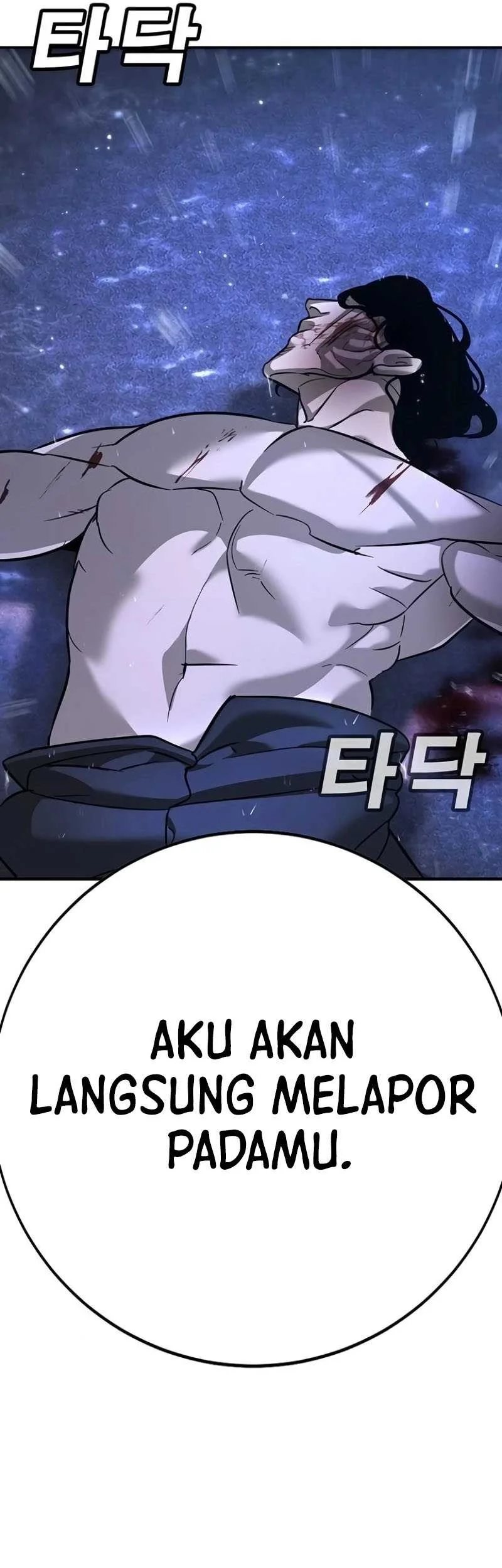 High School Conquest: War Against the Bullies Chapter 15 Gambar 81