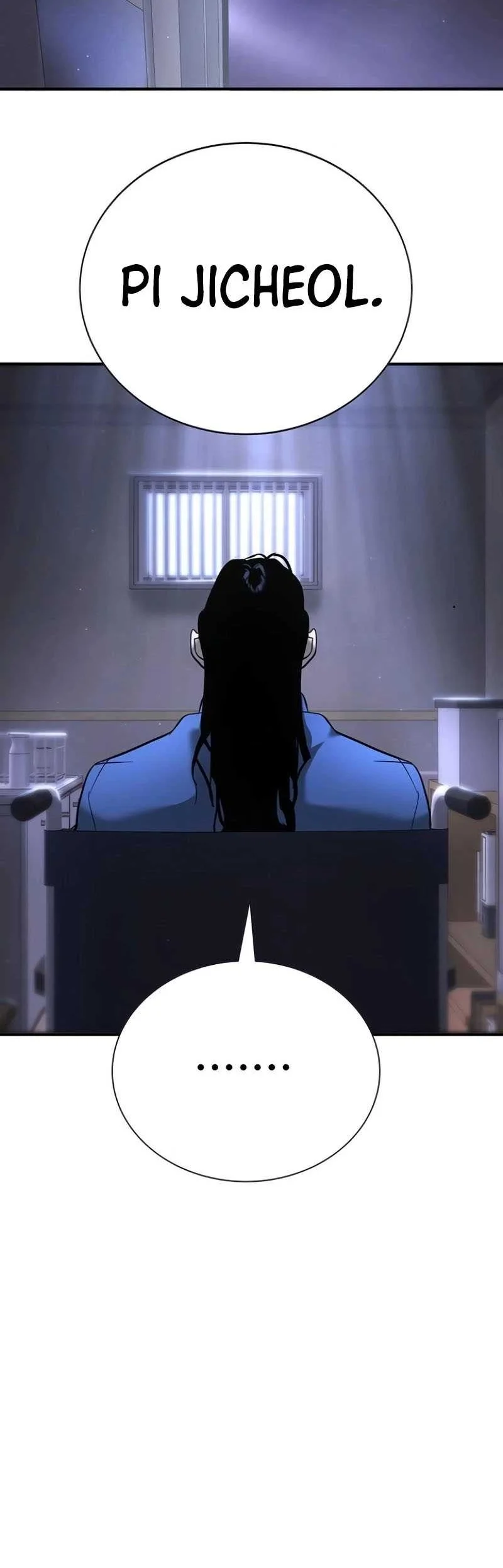 High School Conquest: War Against the Bullies Chapter 15 Gambar 88