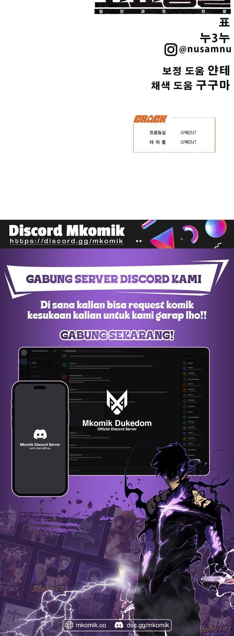 High School Conquest: War Against the Bullies Chapter 15 Gambar 90