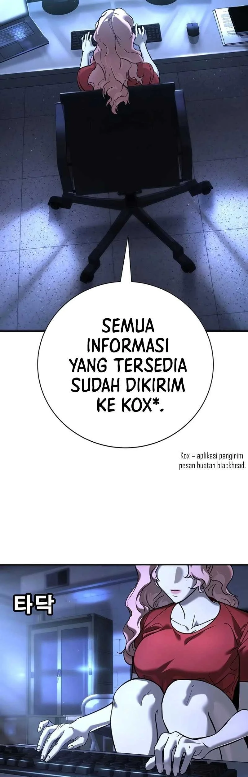 High School Conquest: War Against the Bullies Chapter 15 Gambar 4