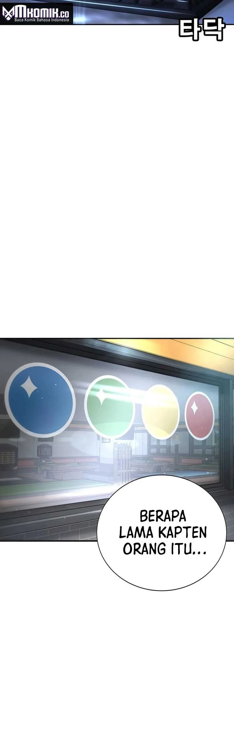 High School Conquest: War Against the Bullies Chapter 15 Gambar 5