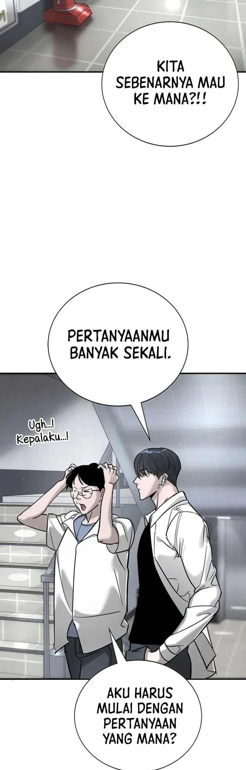 High School Conquest: War Against the Bullies Chapter 15 Gambar 8