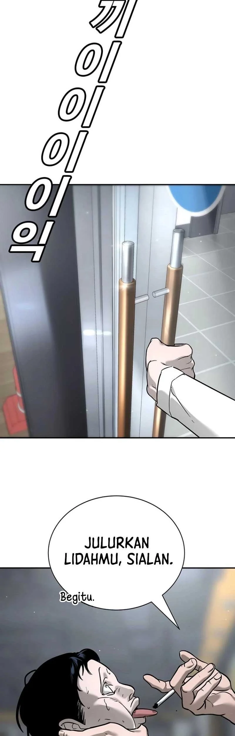 High School Conquest: War Against the Bullies Chapter 15 Gambar 11